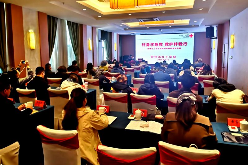 推進(jìn)一人多職一專多能人才培養(yǎng)工作  加強(qiáng)勞動保護(hù)檢查監(jiān)督員的隊伍建設(shè)